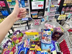 -大润发(王庄店)