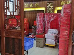 -联记饼家(S82佛山一环高速辅路店)