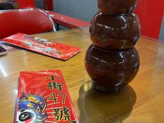 -小街47號江湖菜(四合院店)