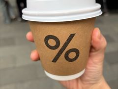 -% Arabica阿拉比卡咖啡(武汉天地店)