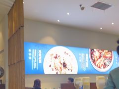 -峨嵋小镇·川菜(勒泰中心店)