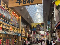-心斋桥