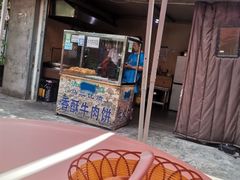 -段生记肉丸糊辣汤(西铁大明宫住宅小区店)