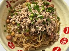 -小罗子汤店(大士院总店)