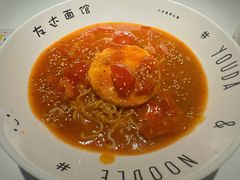 -友达面馆(广州总店)