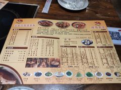 菜单-洪湘记川湘·甲鱼馆(四海凯悦美食广场店)