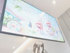 -DQ·蛋糕·冰淇淋(河东万达店)