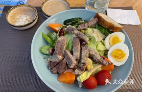 Garlic Toast Steak Energy Meal
