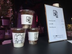 -JPG coffee(广州体育西店)