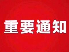 -阿呆·乡野大排档·乡野土菜·海鲜·夜宵