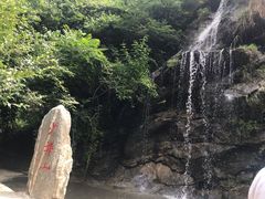 -少华山国家森林公园