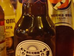 -Helens海伦司小酒馆(重庆永川华茂店)