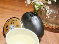 -四季京未(广百百货店)