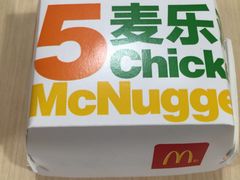 -麦当劳(军博店)