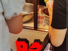 -丁家脆哨(民生路店)