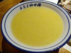 -长安巷子
