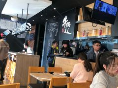 大堂-吉野家(上地三街店)