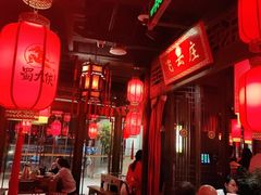 -蜀大侠火锅(森兰花园城店)