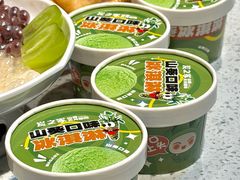 -炭之家齐齐哈尔大片烤肉·涮毛肚火锅·齐齐哈尔烤肉(中央大街店)