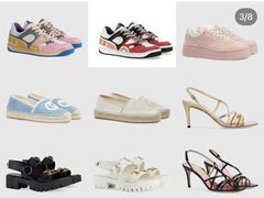 -Gucci(北京SKP店)