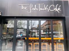 门面-fishtank鱼缸咖啡(三山街店)