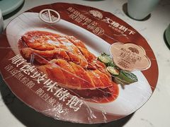 -大榕树下顺德菜(融创茂店)