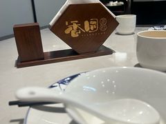 -冶春茶社(星汉大厦店)