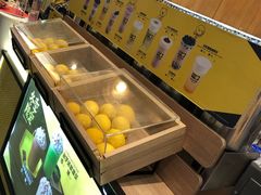 -快乐柠檬happylemon(印象城店)