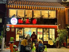 -红豆园(文林街店)