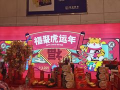 -世纪联华超市(江城店)