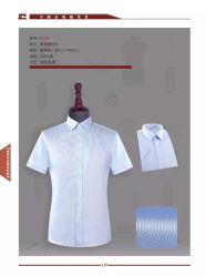 -Shanna Tailor西服.夹克.礼服全定制(科技馆店)