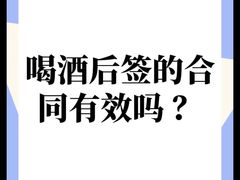 -嘉盛律师团队·法律咨询(上海广场店)