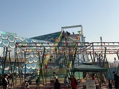 -华夏文旅海洋公园