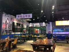大堂-马路牙子地桌烤肉(工体店)