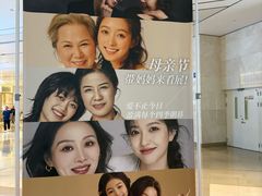-CityOn熙地港（西安）购物中心