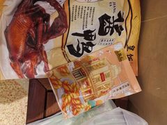 -皇饭儿·王润兴酒楼(河坊街店)