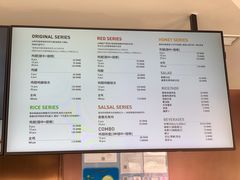菜单-Kyochon1991校村(共和路店)