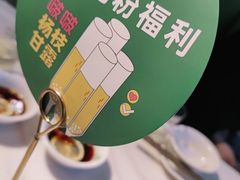-潮牛壹号鲜牛肉火锅(世界城广场店)