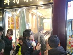 等位区-鲜得来排骨年糕(豫园店)