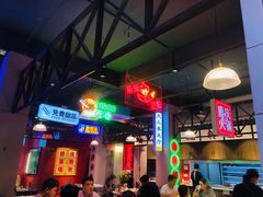 -卤校长重庆火锅(国兴店)
