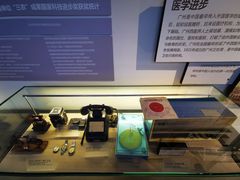 -广州市城市规划展览中心