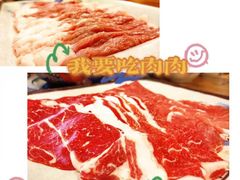 -毛辣果·贵州红酸汤牛肉火锅(西单店)