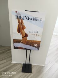 -HEYAN荷妍专业脱毛连锁机构