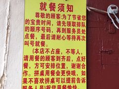 菜单-九龙餐厅(大沽路店)