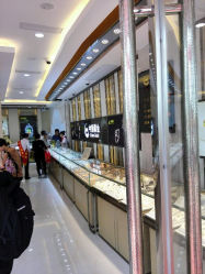 android_upload_pic-中国黄金(塘桥店)