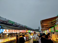 -大学城夜市大排档(凤栖路店)