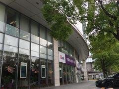 -中国光大银行(上海分行)