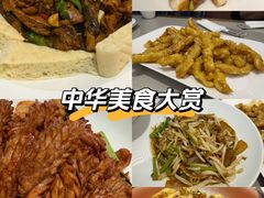 -闫府私房菜·老字号(恒隆店)
