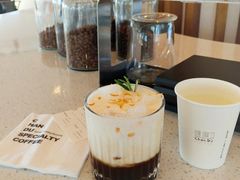 小橙佳酿-ChanDu躔度咖啡(灯塔店)