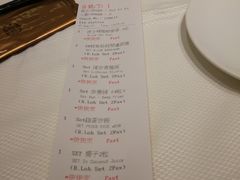-新加坡海鲜共和(名胜世界圣淘沙海滨坊)